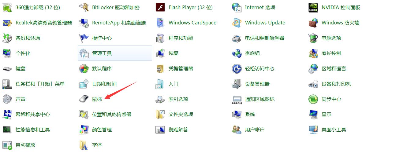 绝地求生大逃杀枪法灵敏度,绝地求生大逃杀灵敏度设置大全