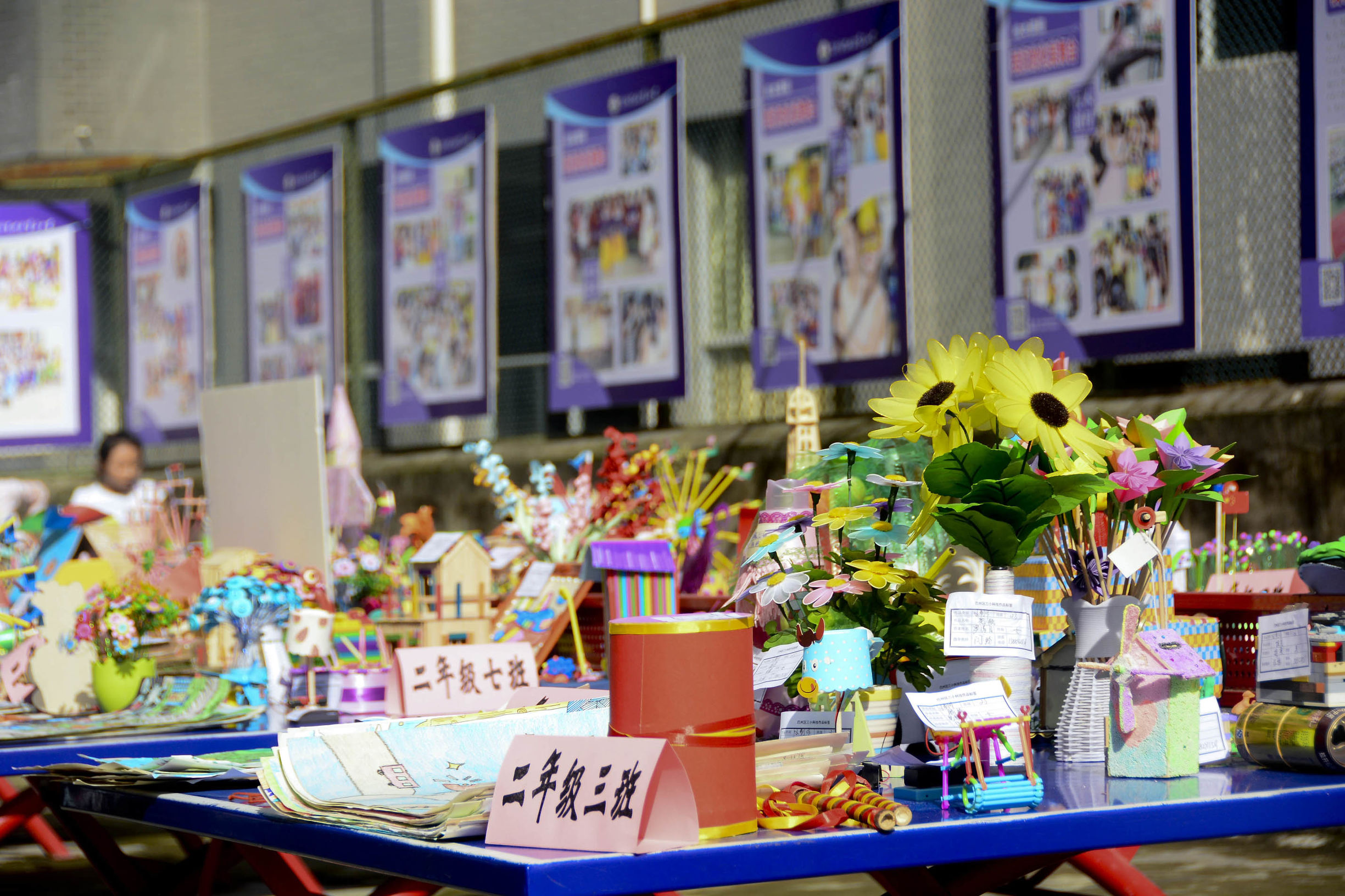 三年级小学生科技创新,巴州区三小创新教学管理