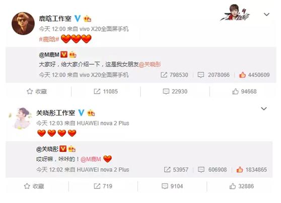 鹿晗是因为什么出名的,鹿晗现象及影响力