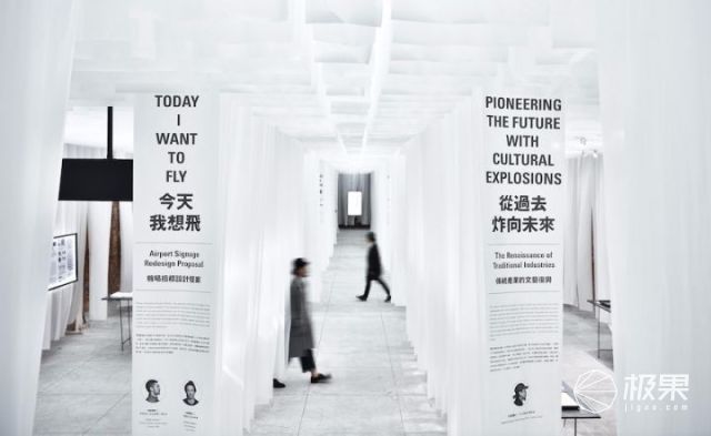 小到塑料袋、大到别墅区！日本搞的设计界奥斯卡奖究竟强在哪？