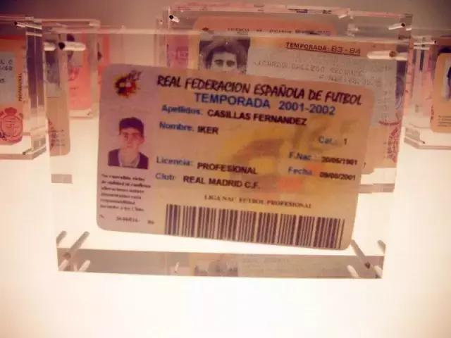 世界历史最强足球俱乐部皇马,皇马历史上的球场