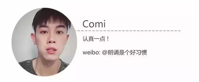 越看越帅的脸型国字脸,短国字脸怎么整成窄方脸