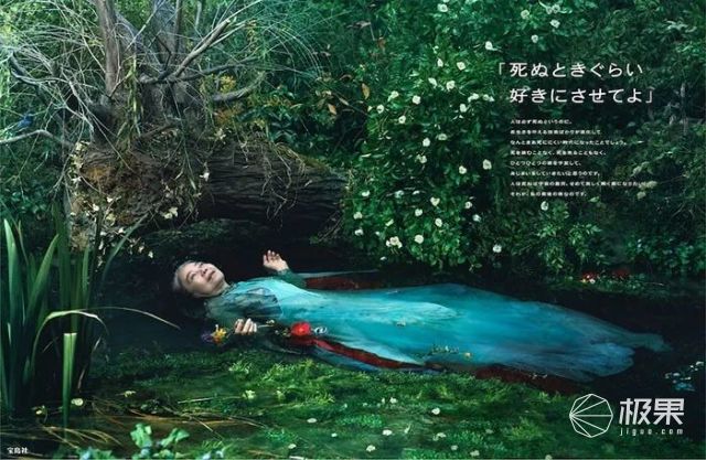 小到塑料袋、大到别墅区！日本搞的设计界奥斯卡奖究竟强在哪？