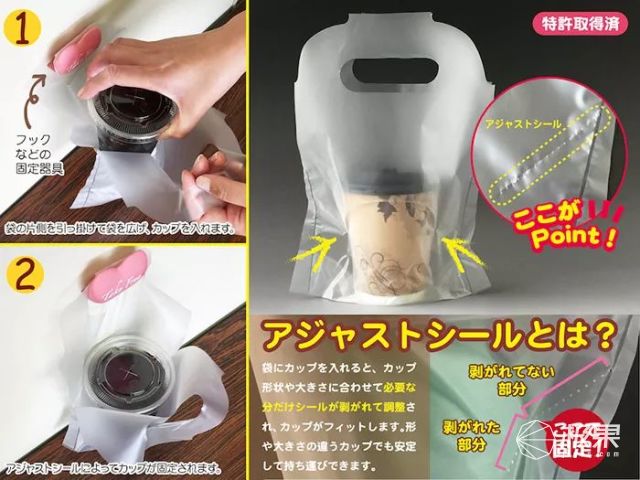 小到塑料袋、大到别墅区！日本搞的设计界奥斯卡奖究竟强在哪？