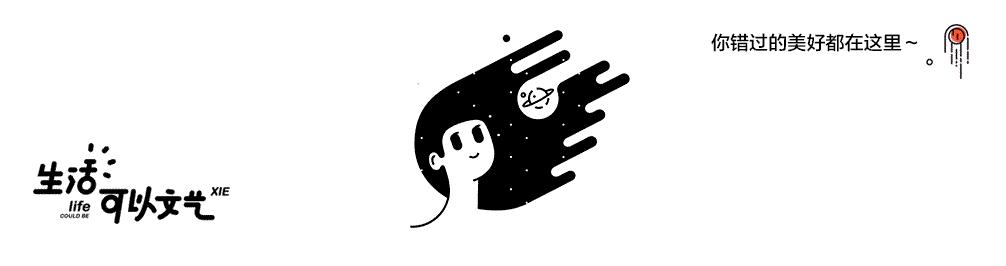 小众又高级的笔外国,10款超好看的笔