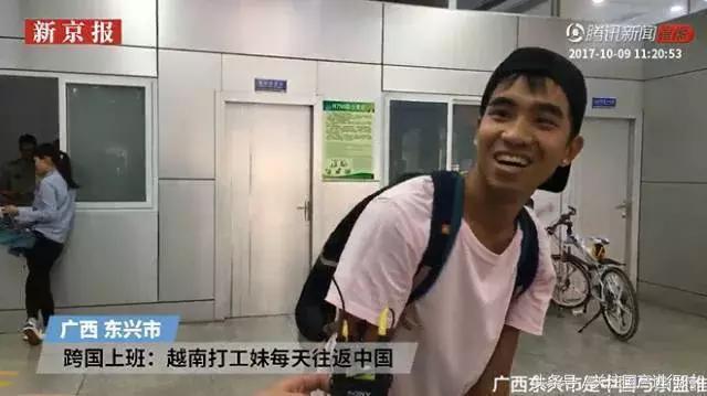 在工厂上班的越南姑娘,大批越南姑娘过海关涌入中国打工