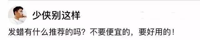 越看越帅的脸型国字脸,短国字脸怎么整成窄方脸