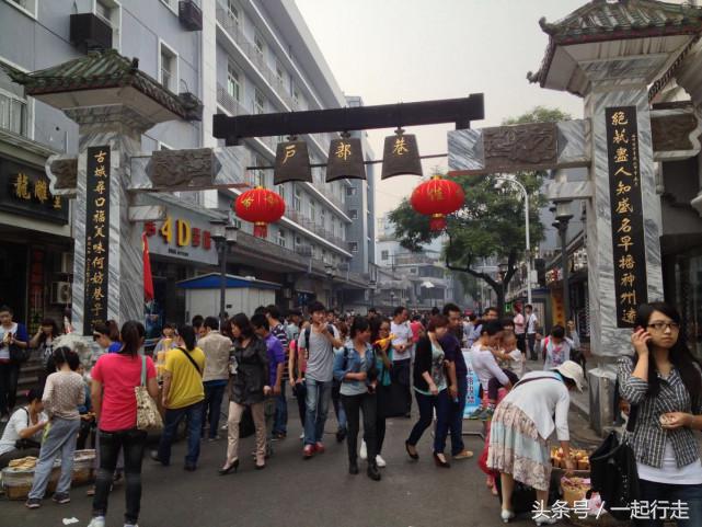 旅游城市十大特点美食街,旅游城市美食街推荐