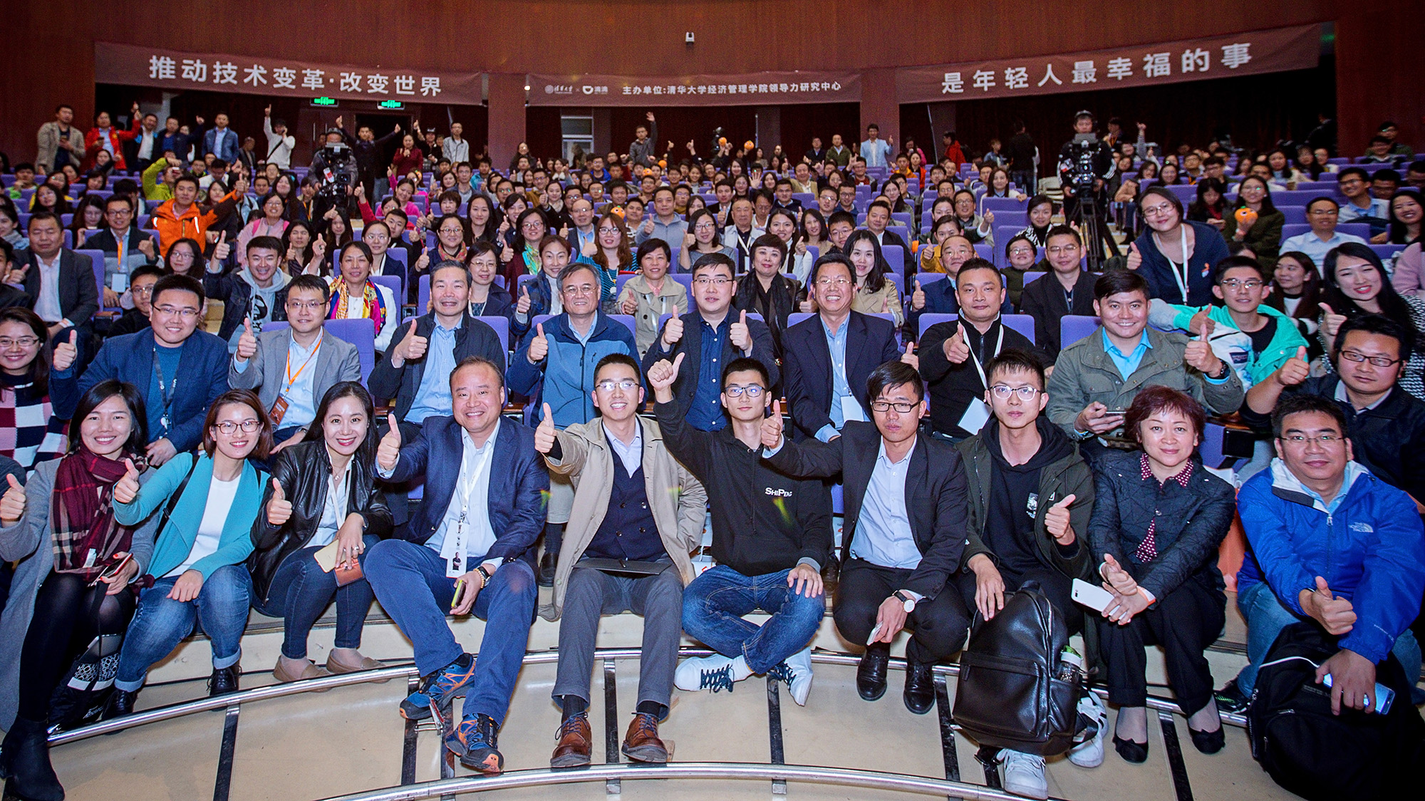 滴滴程维演讲,滴滴创始人程维和柳传志什么关系