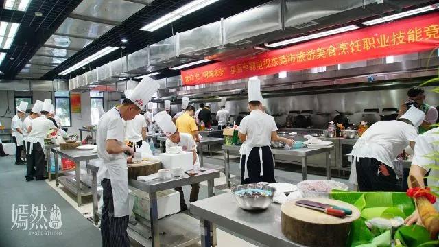 寻味东莞比赛,寻味东莞2019