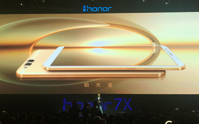 光荣7x畅玩7x全面屏手机,光荣畅玩7x属于旗舰机吗