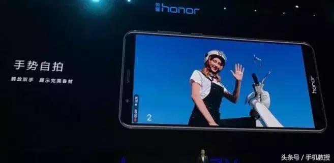 光荣7x畅玩7x全面屏手机,光荣7x和光荣7x高配版