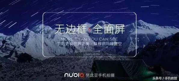 光荣7x畅玩7x全面屏手机,光荣7x和光荣7x高配版