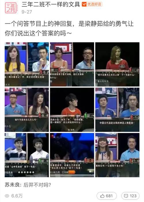 如何上微淘详细步骤,微淘新手入门技巧