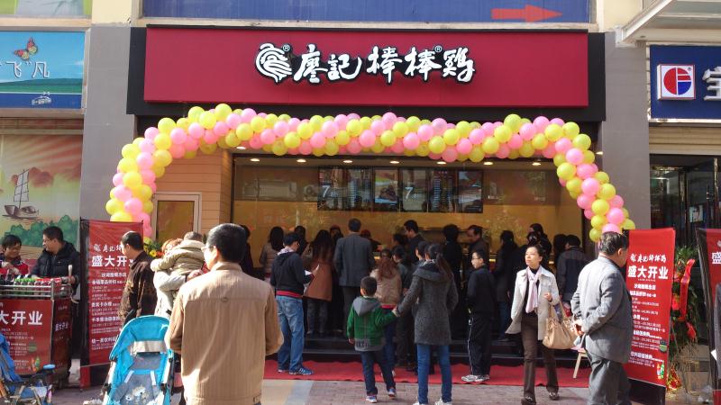 奶茶店加盟店怎么选址,串串香加盟店选址技巧