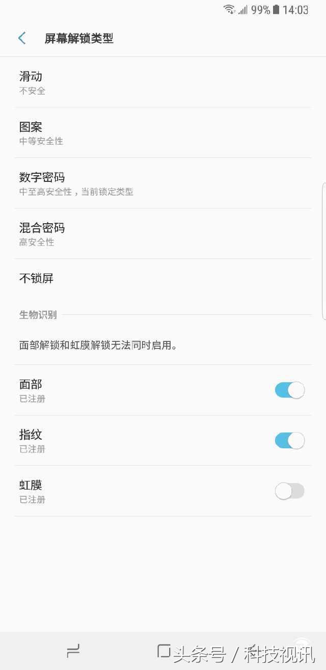 三星note8最新评测,三星note8哪个版本是骁龙835