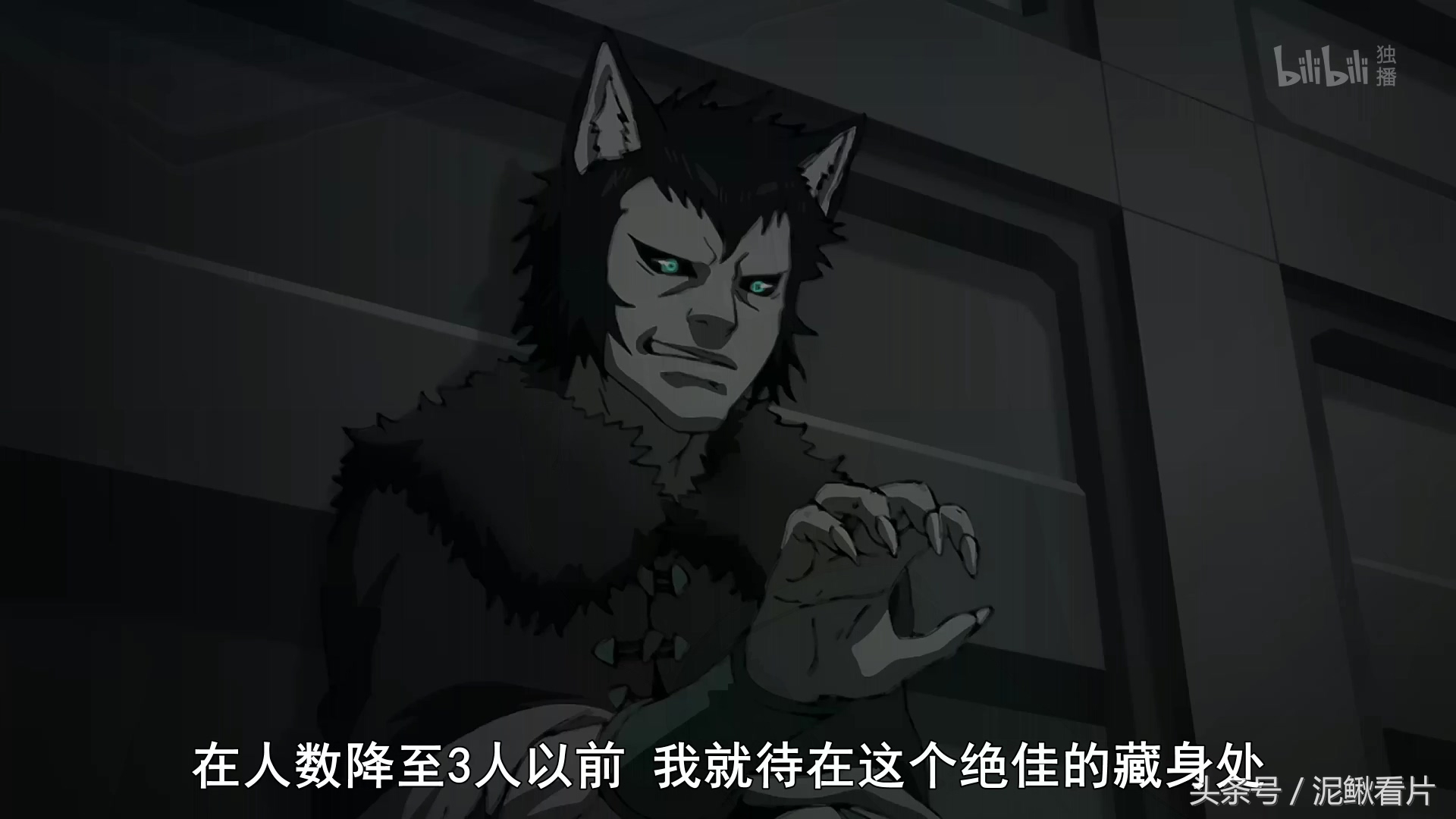 新番动漫1v1决斗,新番动漫第一集40分钟