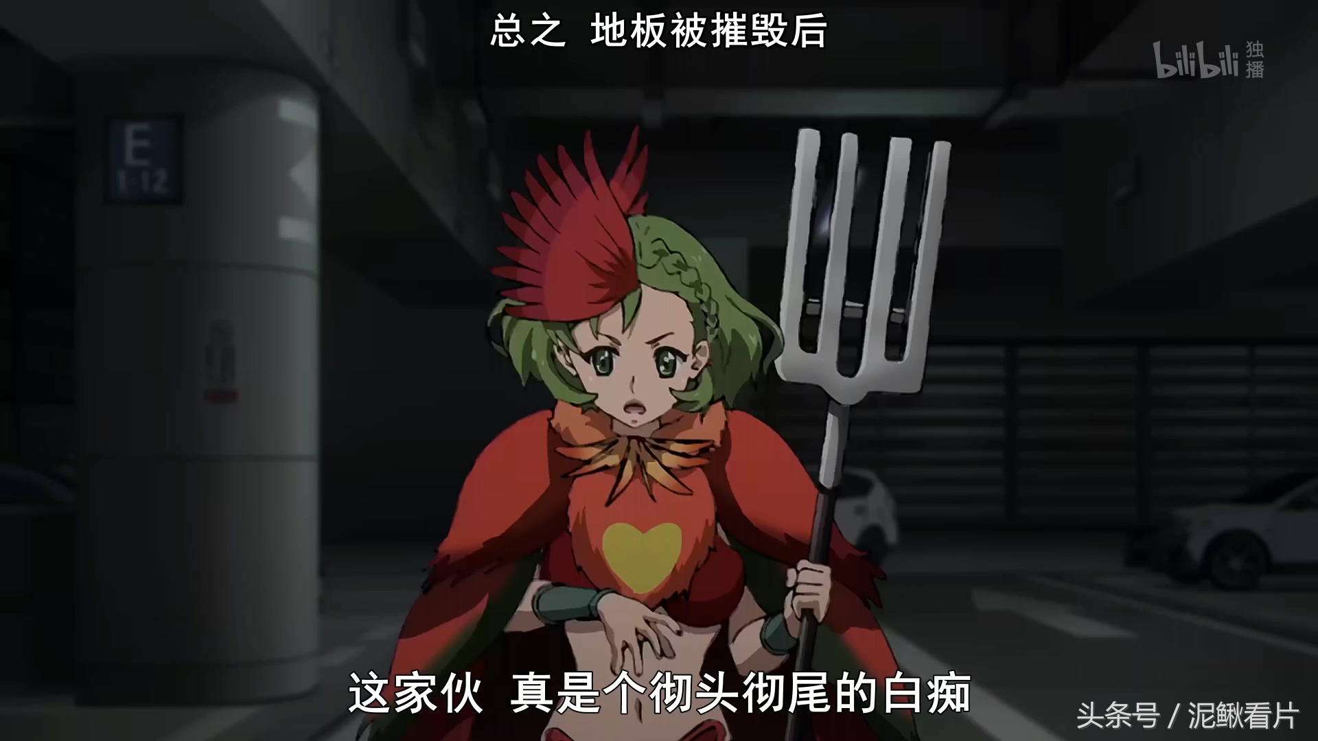 新番动漫1v1决斗,新番动漫第一集40分钟