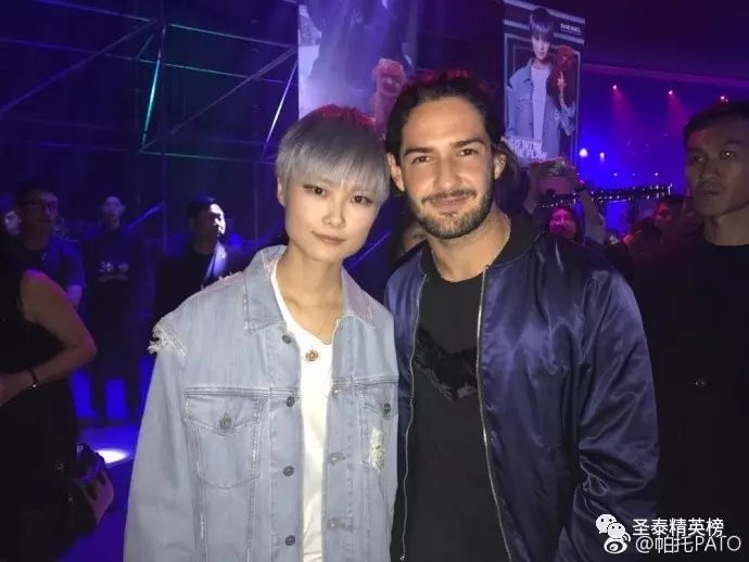 帕托进球全场喊迪丽热巴视频,帕托喊迪丽热巴视频