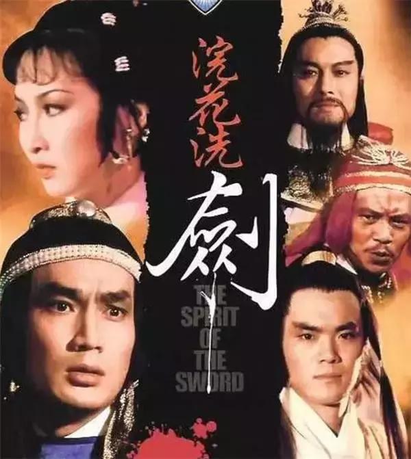 香港家暴男星,香港家暴的男人