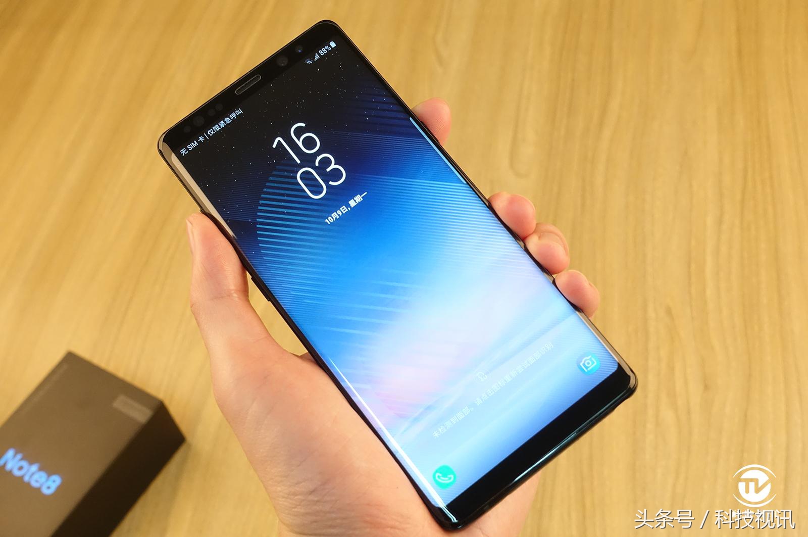 三星note8最新评测,三星note8哪个版本是骁龙835