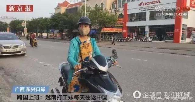 在工厂上班的越南姑娘,大批越南姑娘过海关涌入中国打工