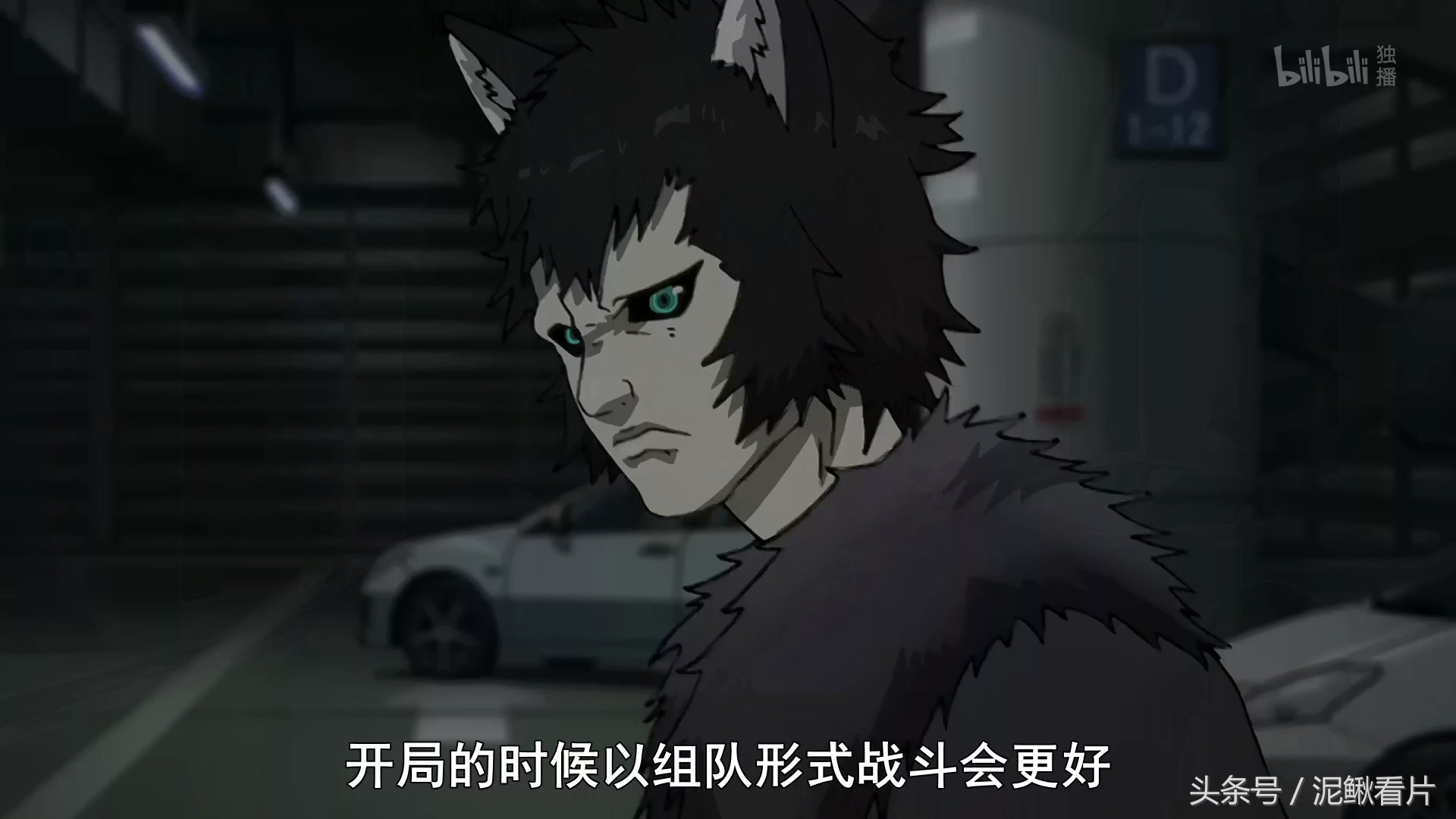 新番动漫1v1决斗,新番动漫第一集40分钟