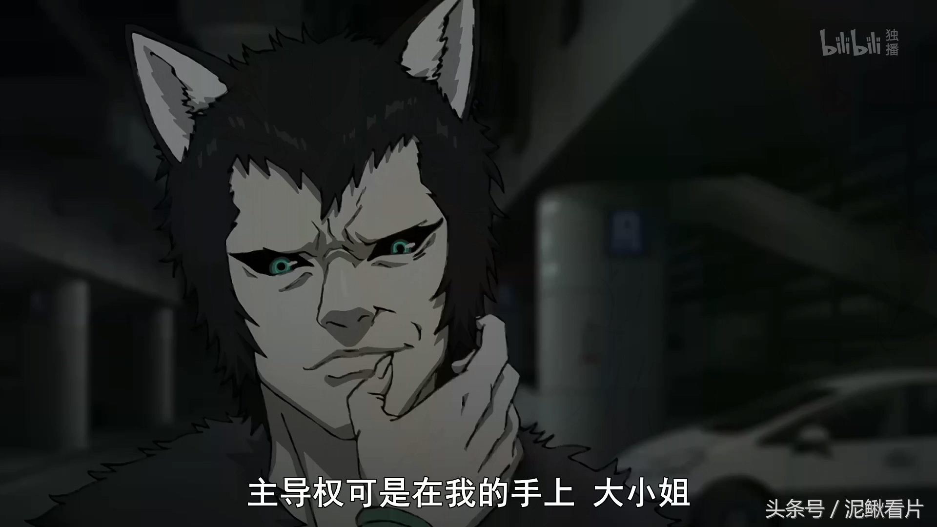 新番动漫1v1决斗,新番动漫第一集40分钟