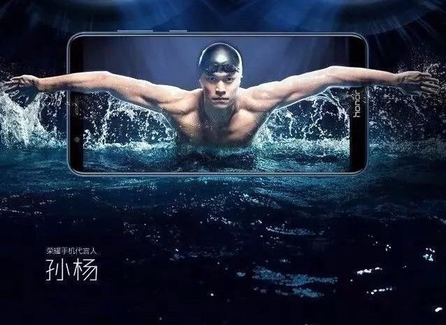 光荣畅玩7x市场最低价格,光荣7X全面屏手机价格