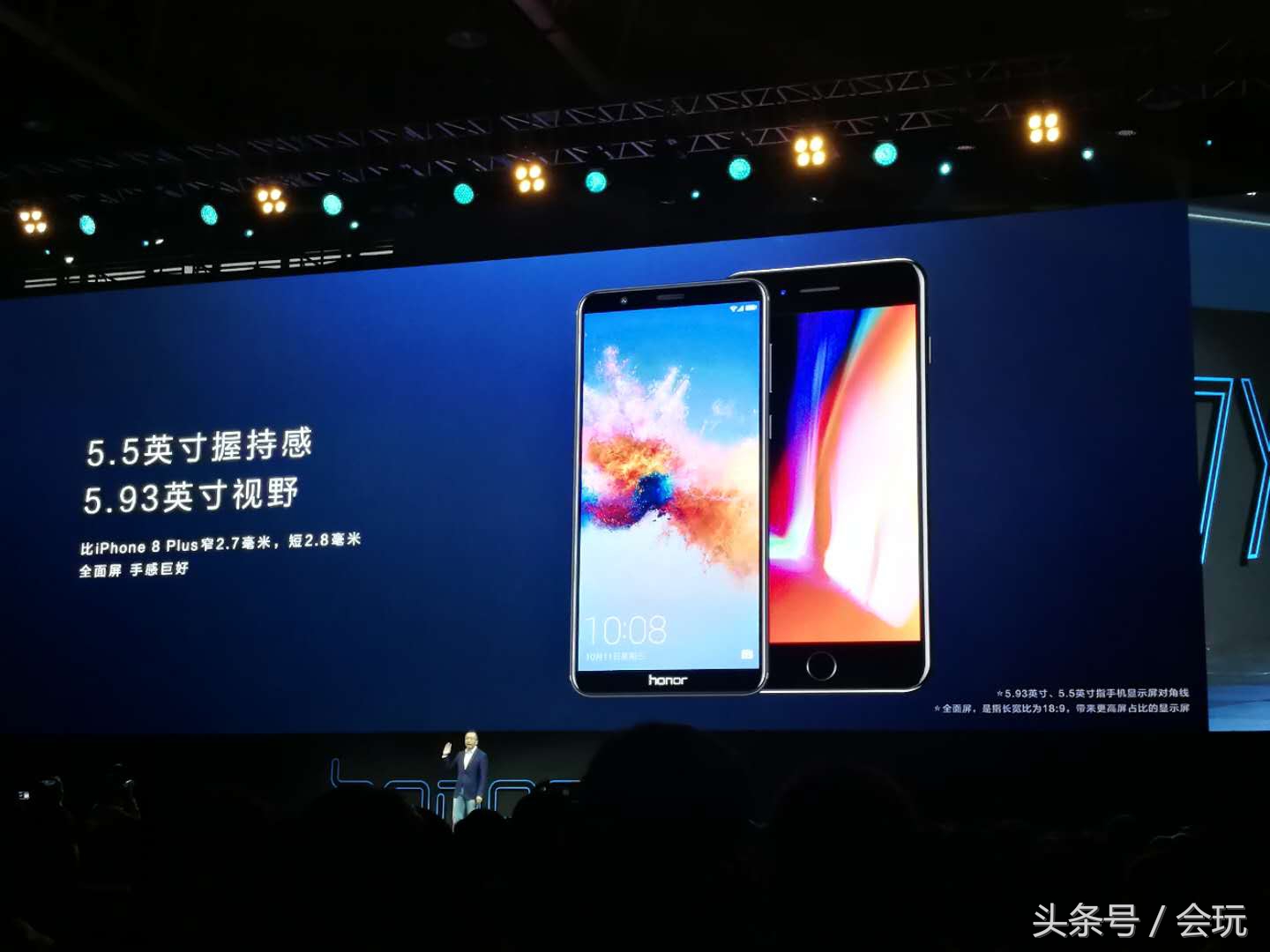 光荣畅玩7x全球开售,光荣畅玩7x官方售价2021