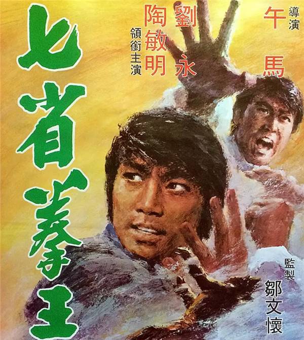 香港家暴男星,香港家暴的男人