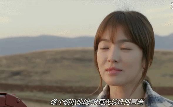 宋慧乔宋仲基不断开启甜蜜吻戏,宋慧乔宋仲基甜蜜细节