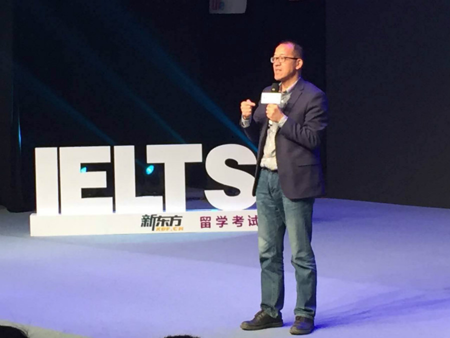 新东方俞敏洪直播英语,新东方俞敏洪英语学习