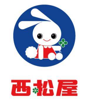 这些都是日本国民儿童品牌，赚钱再辛苦也要给孩子买