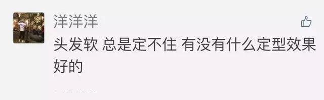 越看越帅的脸型国字脸,短国字脸怎么整成窄方脸