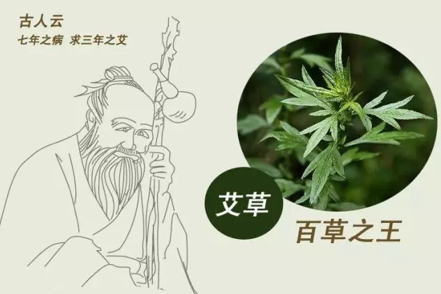 天冷手脚冰凉可以艾灸脚吗,天冷手脚冰凉可以艾灸涌泉穴吗