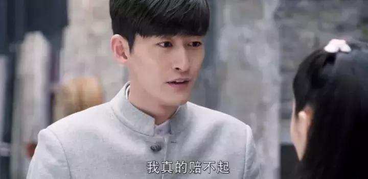 新型cosplay张翰,张翰离谱的cos