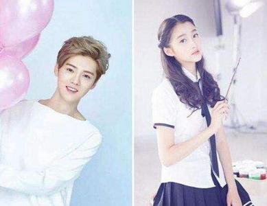 国民闺女关晓彤和鹿晗,鹿晗被明星怼