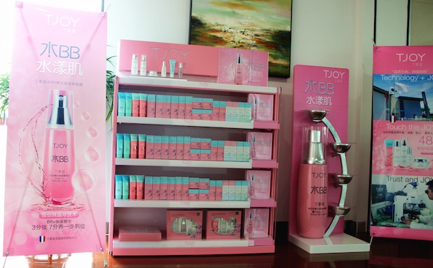 丁家宜粉色bb霜,丁家宜bb霜15元