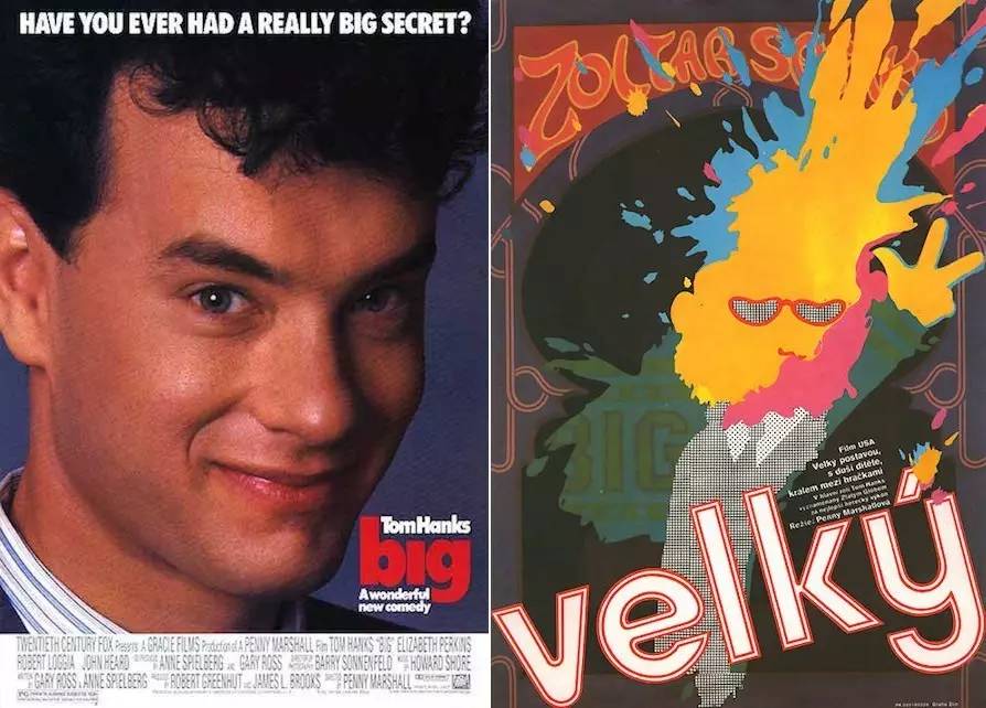 海报电影早期好莱坞,冷战时期海报