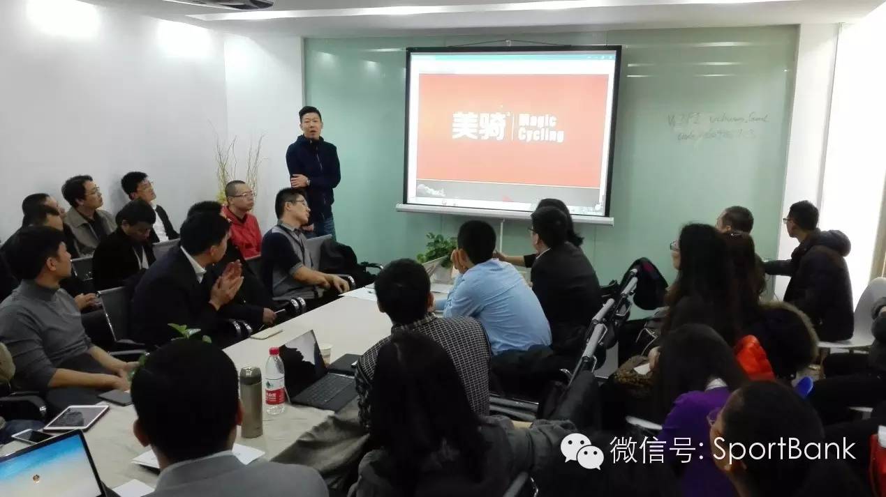 九大体育创业项目孕育春的希望|体银汇第24期