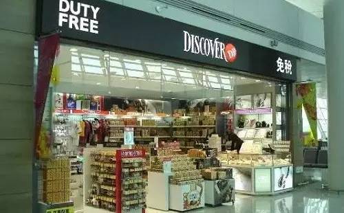 最新国内免税店购物攻略,土耳其机场免税店购物攻略
