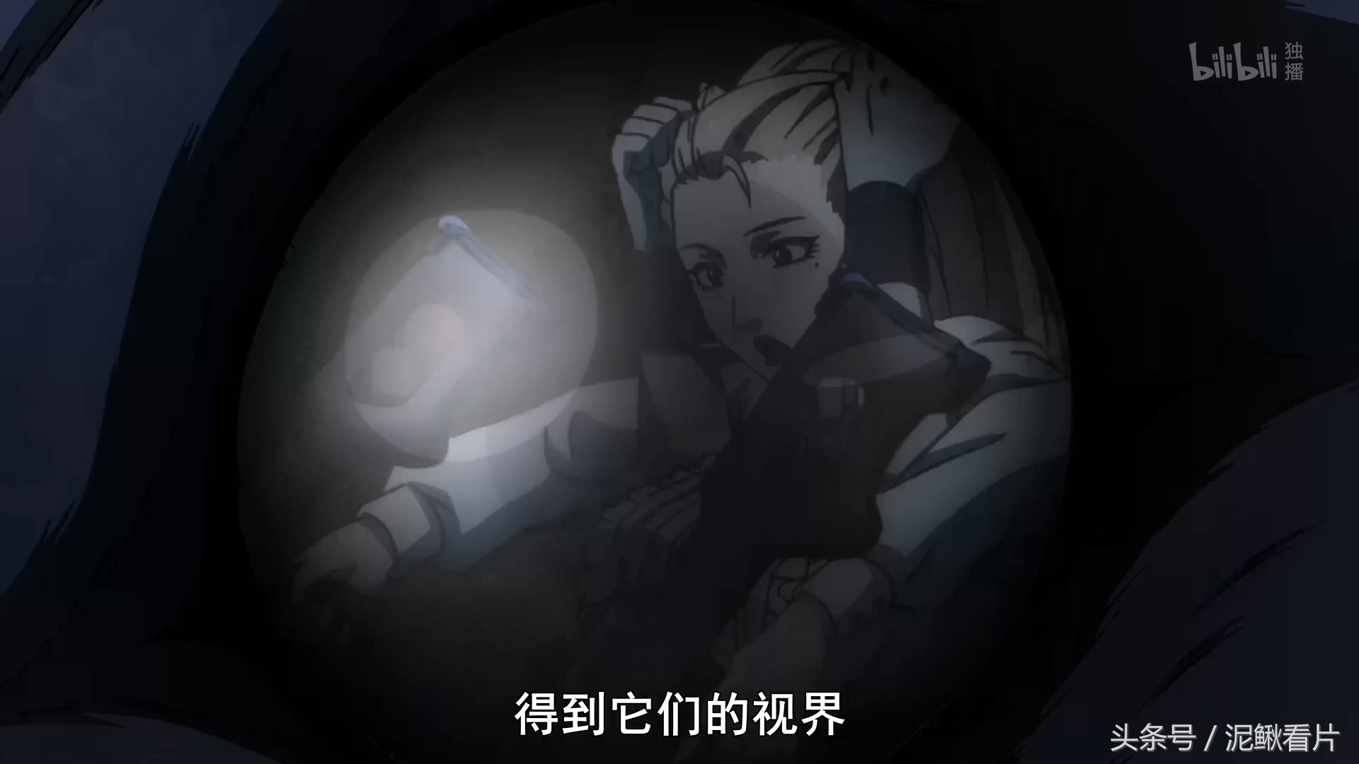 新番动漫1v1决斗,新番动漫第一集40分钟