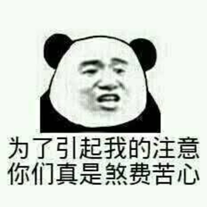 那年花开月正圆收视率最高的是谁,那年花开收视率排行