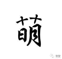 佟大为代言的电动牙刷,佟大为电动牙刷