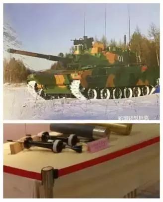 台湾m60坦克加装反坦克装甲,台湾装甲部队坦克