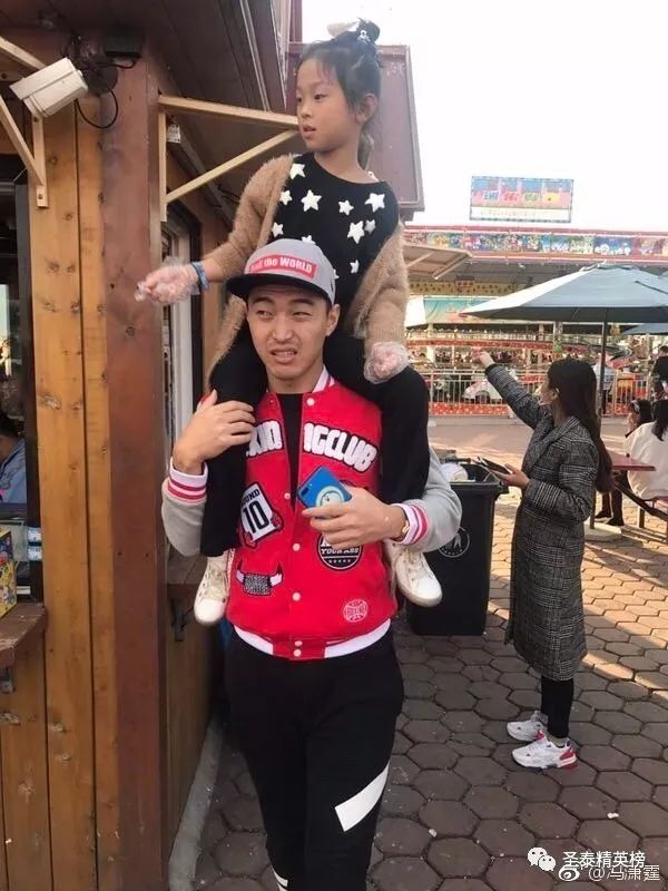 帕托进球全场喊迪丽热巴视频,帕托喊迪丽热巴视频