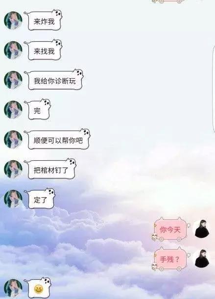 你的输入法引起过什么笑话,最新输入法笑话