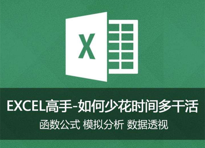 乔布斯为什么要把库克当成ceo,蒂姆库克接任乔布斯成为苹果ceo