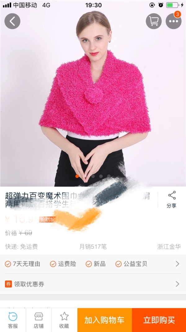 电子商务专业学习有哪些方向,电子商务专业做什么最赚钱